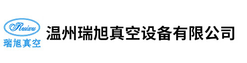 重庆市酉阳县旅行社